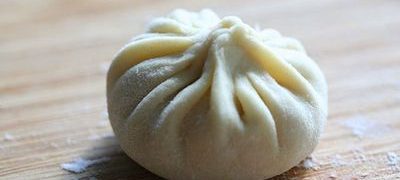 Xiao Long Bao