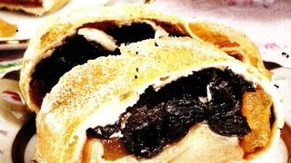 Strudel cu prune